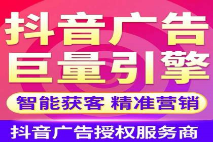 案例分析：SEM优化助力旅游行业营销